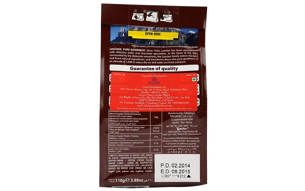 Loacker Quadratini Espresso Wafers   Pack  110 grams